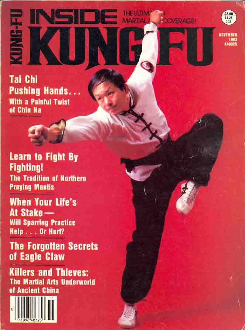 11/83 Inside Kung Fu